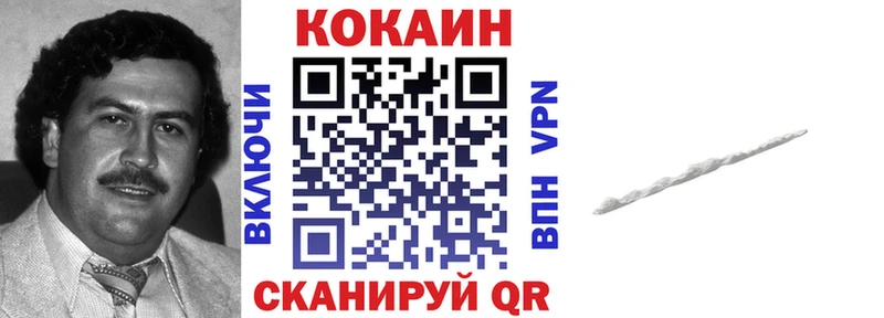 Виды наркотиков купить Кувандык Alpha-PVP МАРИХУАНА Кокаин Меф мяу мяу Метамфетамин ГАШИШ Псилоцибиновые грибы