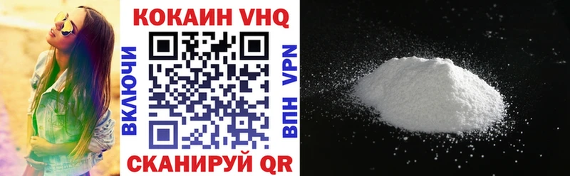 маркетплейс какой сайт  Кувандык  COCAIN Боливия 
