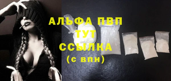 2c-b Баксан