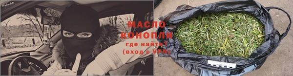 мяу мяу мука Балахна