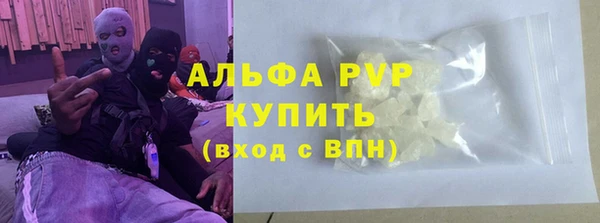 2c-b Баксан