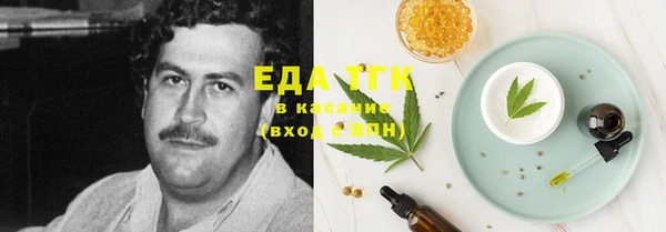 2c-b Баксан