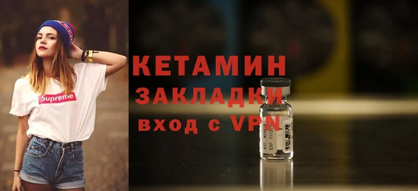 2c-b Баксан
