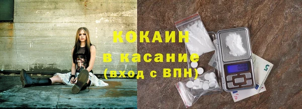 2c-b Баксан