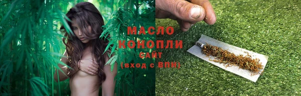 2c-b Баксан