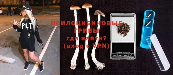 мяу мяу мука Балахна