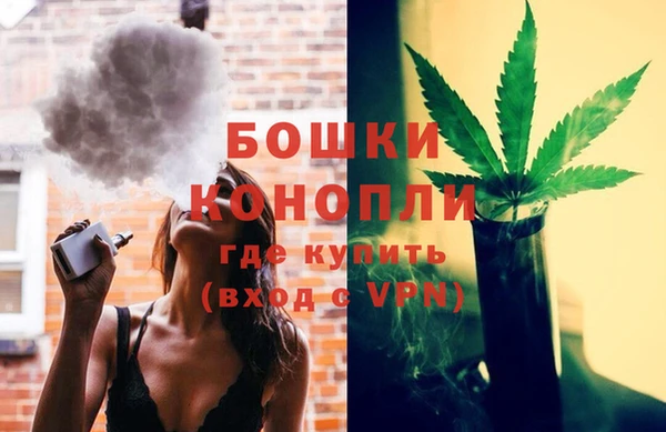 бутират Балабаново
