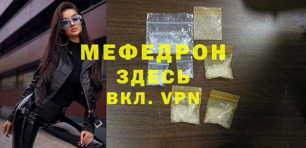 2c-b Баксан