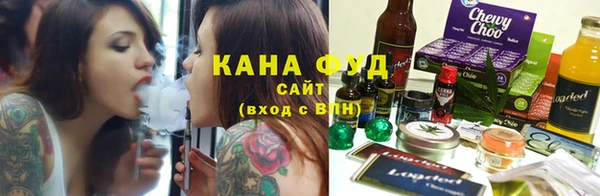 мяу мяу мука Балахна