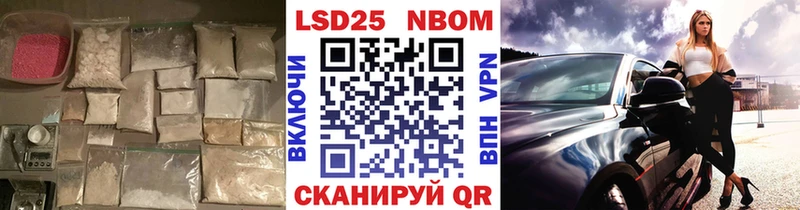 сколько стоит  дарк нет клад  Лсд 25 экстази кислота  Кувандык 