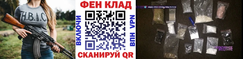 Метамфетамин пудра Кувандык
