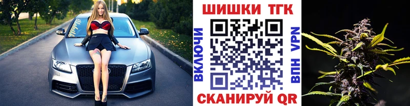 цена наркотик  Кувандык  Канабис марихуана 